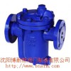 CS45H疏水閥，倒吊桶式疏水閥，批發(fā)蒸汽疏水閥