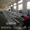 不銹鋼食品網帶風冷流水線專業(yè)定制各種輸送設備包裝打包傳送線