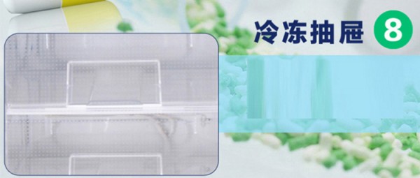 BL-Y270CD，8