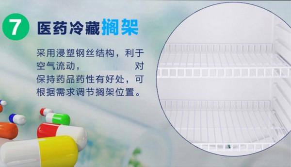 BL-Y270CD，7