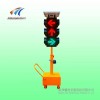蛟河道路交通信號(hào)燈，太陽(yáng)能移動(dòng)紅綠燈