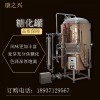 ?？诳抵d進(jìn)口自釀啤酒機(jī)械設(shè)備啤酒罐