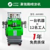 地面保溫噴涂設(shè)備 小型聚氨酯發(fā)泡機