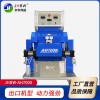聚氨酯保溫發(fā)泡機設(shè)備廠家價格