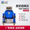 全自動聚氨酯發(fā)泡機價格 保溫聚氨酯噴涂設(shè)備