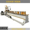 大型圓鋼 鋼管 石油鉆桿自動(dòng)校直機(jī) 絲桿油缸管數(shù)控龍門矯直機(jī)