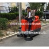 保定駕駛式電動(dòng)掃地車(chē)，駕駛式清掃車(chē)