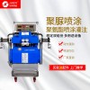 活動房保溫聚氨酯小型發(fā)泡機