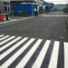 蘇州企業(yè)標(biāo)線，蘇州新區(qū)標(biāo)線，蘇州工廠車位畫線價(jià)格