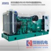 沃爾沃TWD1652GE柴油發(fā)電機(jī)配件 沃爾沃發(fā)電機(jī)售后服務(wù)