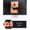 成都數(shù)控鋼筋焊網(wǎng)機上電極 下電極