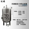 九龍坡鴻謙304不銹鋼過濾罐 反沖洗過濾器廠家直供來(lái)圖可訂