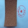 糙面橡膠皮、防滑包輥帶、糙面橡皮