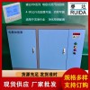 RD-64電極加濕器功率參數(shù)、凈化空調(diào)加濕器安裝