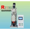 伺服鉚接機(jī)JM12T-S，數(shù)控鉚接機(jī)，徑向鉚接機(jī)