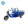 英鵬 防爆1.8米電動(dòng)三輪車(chē) 鐵三開(kāi)